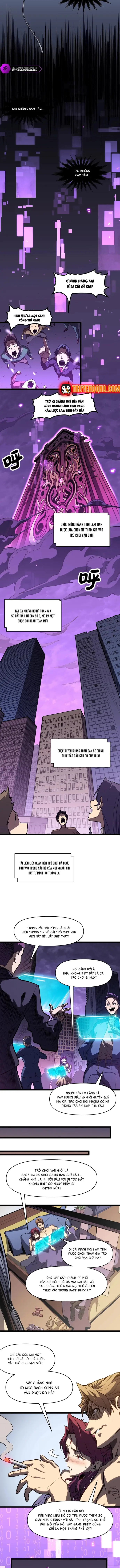 Vô Địch Chỉ Với 1 Máu - Chapter 1 - Page 4