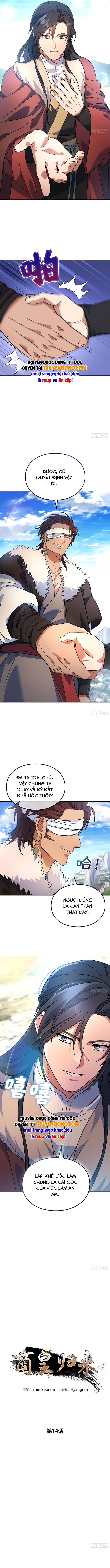 Thương Hoàng Trở Về - Chapter 14 - Page 6