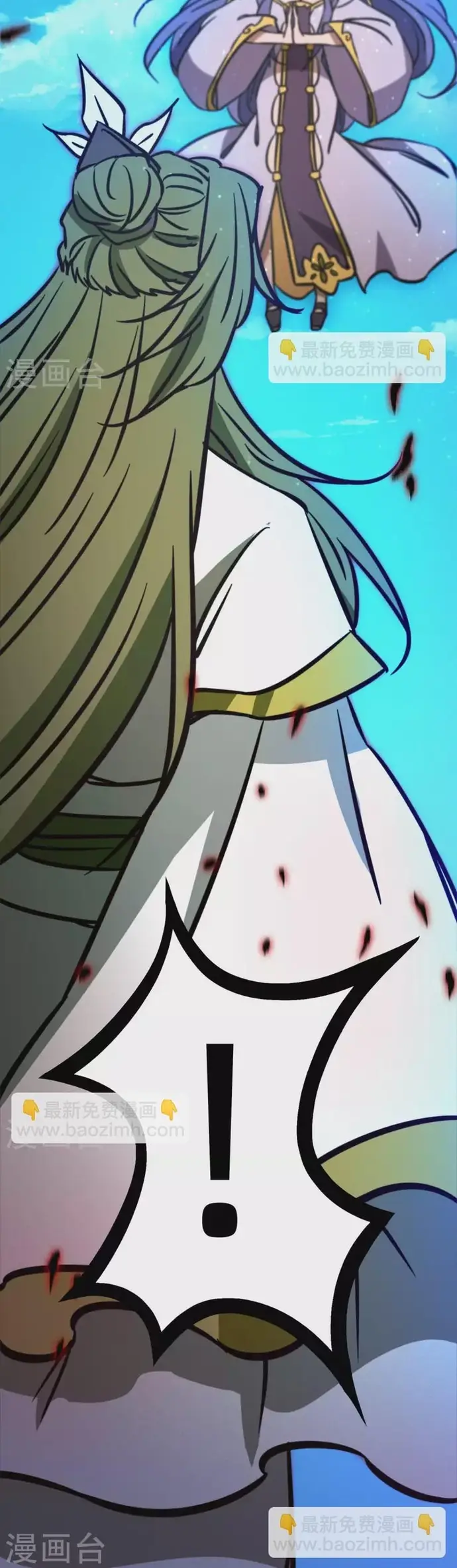 Vạn Cổ Kiếm Thần - Chapter 210 - Page 6