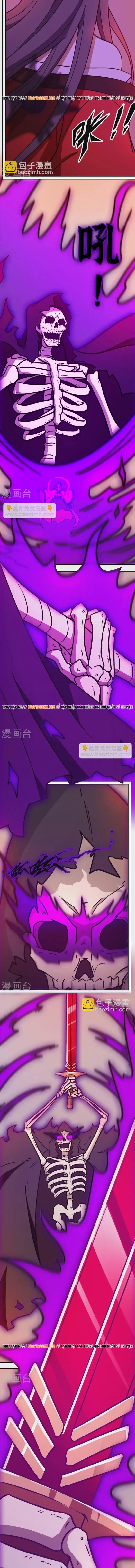 Vạn Cổ Kiếm Thần - Chapter 215 - Page 6