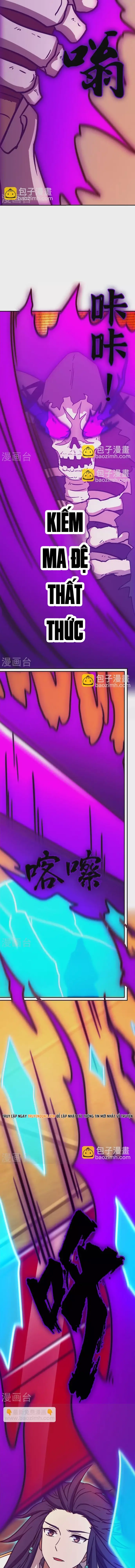 Vạn Cổ Kiếm Thần - Chapter 215 - Page 7