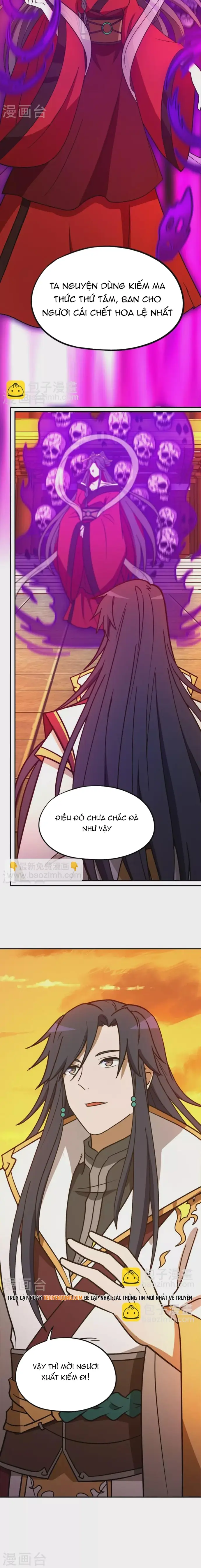 Vạn Cổ Kiếm Thần - Chapter 218 - Page 6