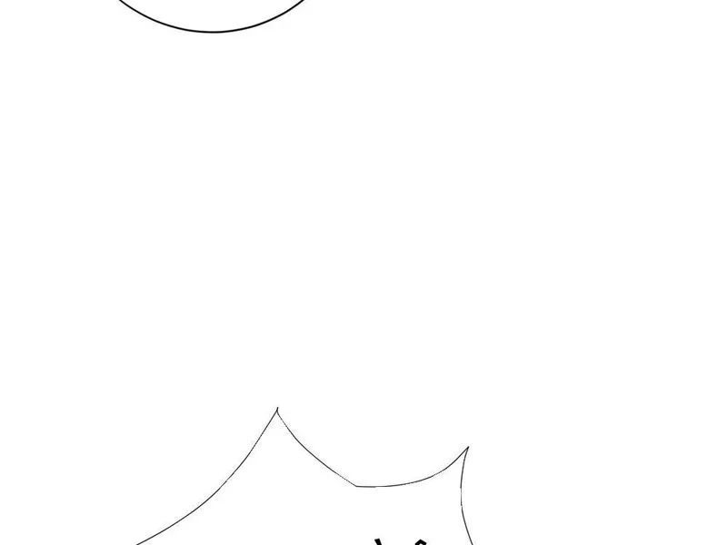 Đệ Nhất Ngự Thú Sư - Chapter 123 - Page 27