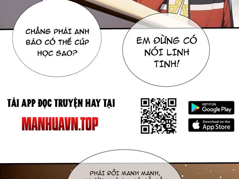 Đệ Nhất Ngự Thú Sư - Chapter 124 - Page 16