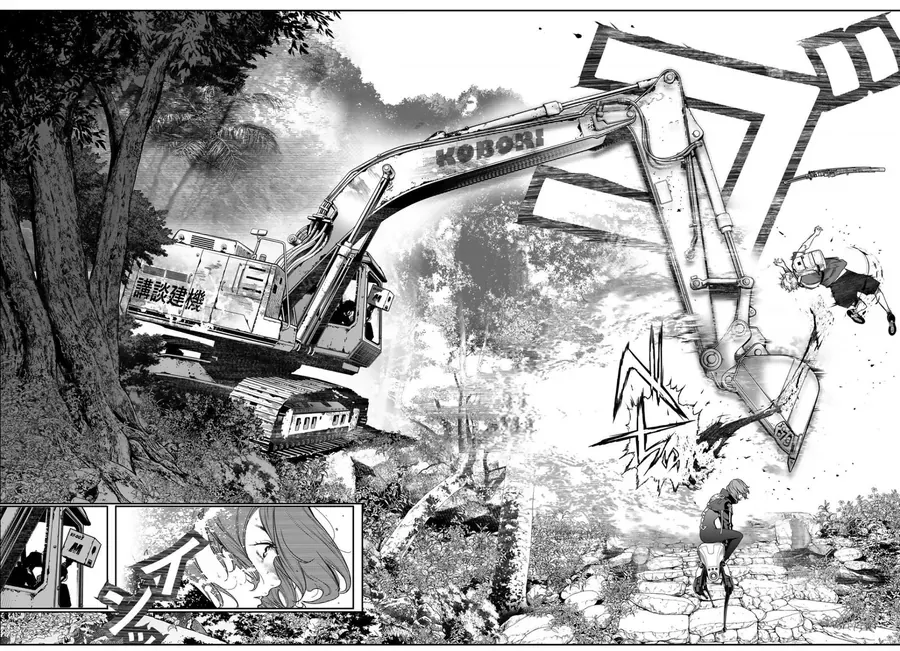 Pháp Sư Tro Tàn - Chapter 49 - Page 19