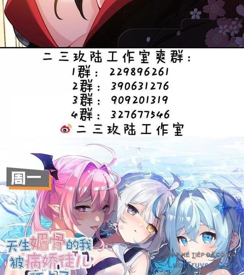 Trời sinh mị cốt ta bị đồ nhi yandere để mắt tới - Chapter 85 - Page 54