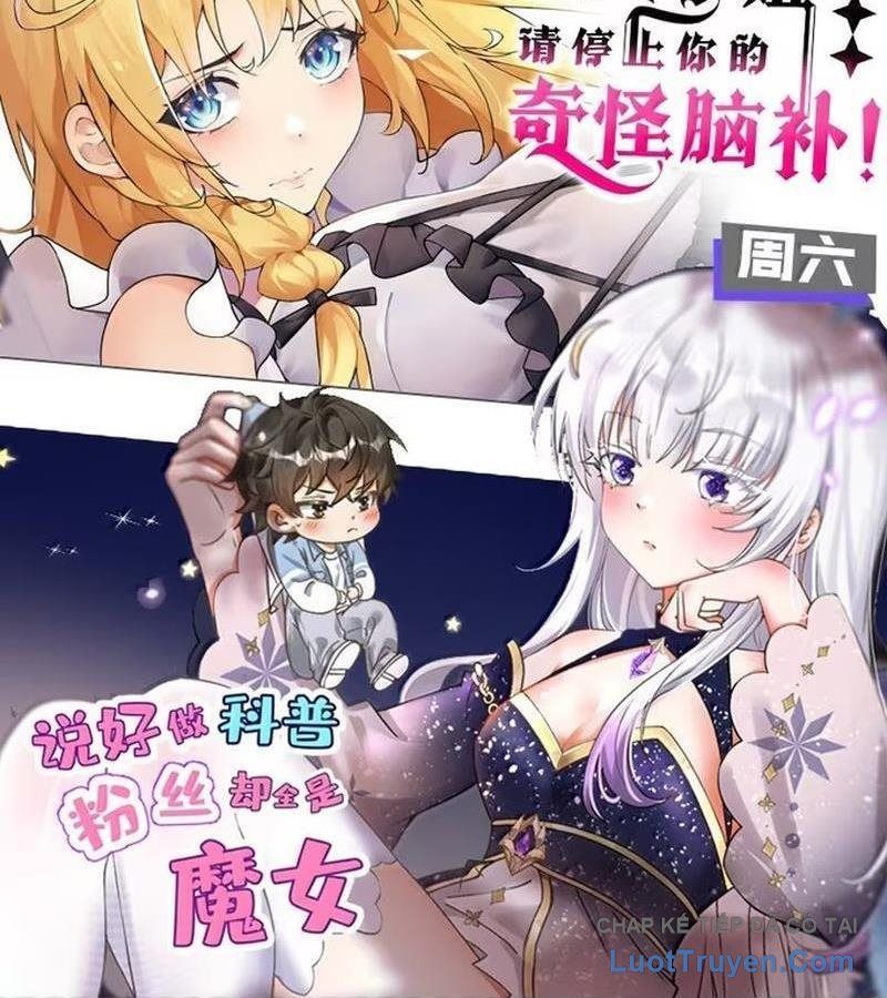 Trời sinh mị cốt ta bị đồ nhi yandere để mắt tới - Chapter 85 - Page 57