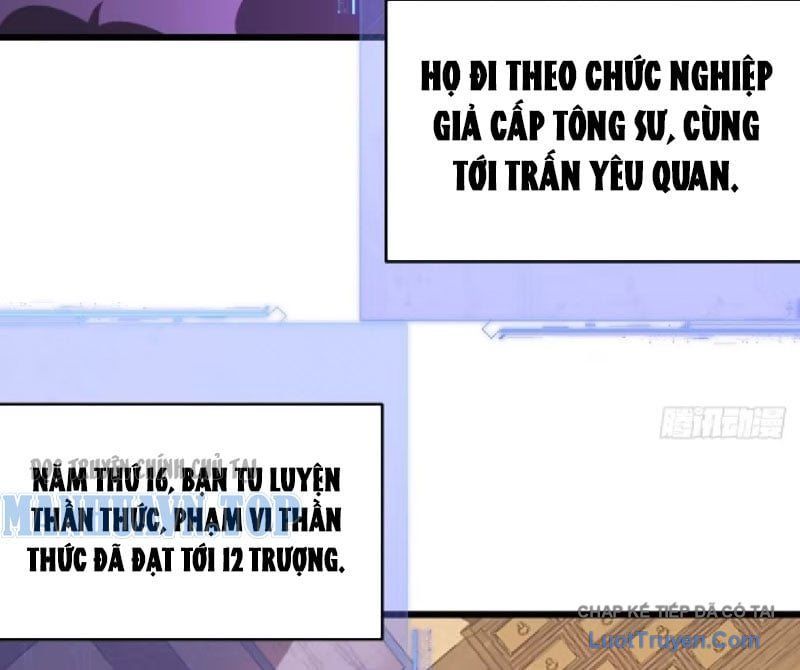 Người Khác Luyện Cấp Ta Tu Tiên, Tới Đại Thừa Kỳ Thì Rời Núi - Chapter 30 - Page 117