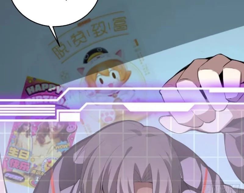 Người Khác Luyện Cấp Ta Tu Tiên, Tới Đại Thừa Kỳ Thì Rời Núi - Chapter 30 - Page 166