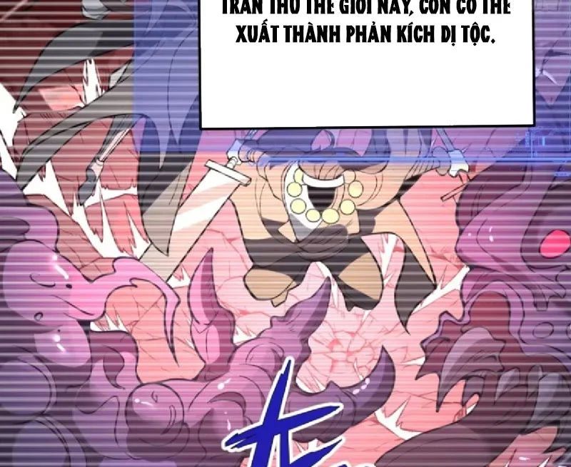 Người Khác Luyện Cấp Ta Tu Tiên, Tới Đại Thừa Kỳ Thì Rời Núi - Chapter 30 - Page 50