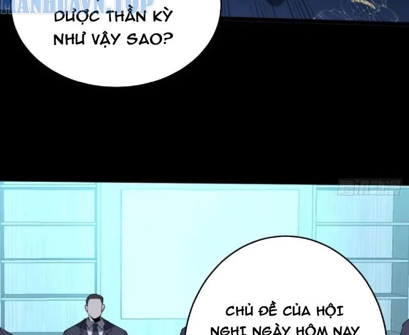 Người Khác Luyện Cấp Ta Tu Tiên, Tới Đại Thừa Kỳ Thì Rời Núi - Chapter 30 - Page 70