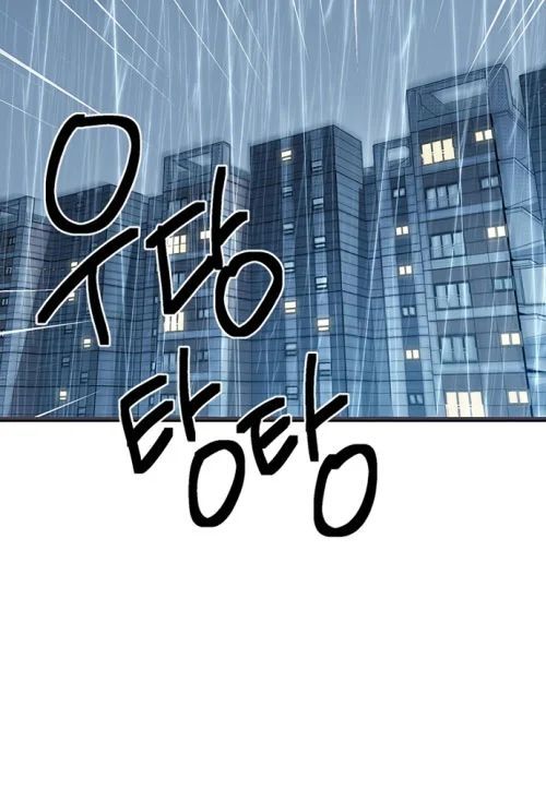 Thiếu Nữ Hoàng Đạo - Chapter 12 - Page 103