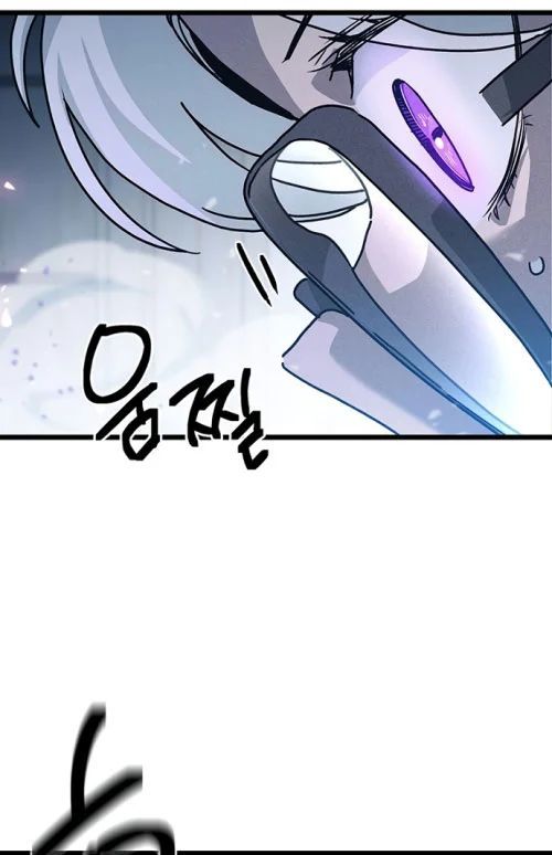 Thiếu Nữ Hoàng Đạo - Chapter 12 - Page 28