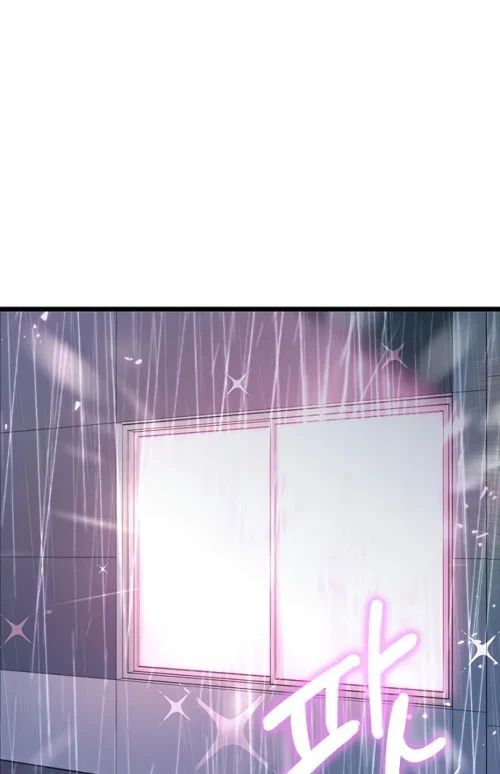 Thiếu Nữ Hoàng Đạo - Chapter 12 - Page 5