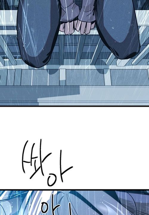 Thiếu Nữ Hoàng Đạo - Chapter 12 - Page 74