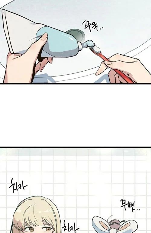 Thiếu Nữ Hoàng Đạo - Chapter 13 - Page 102