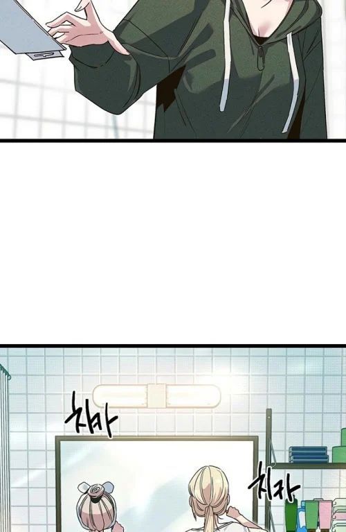 Thiếu Nữ Hoàng Đạo - Chapter 13 - Page 107
