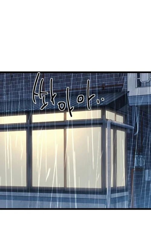 Thiếu Nữ Hoàng Đạo - Chapter 13 - Page 109