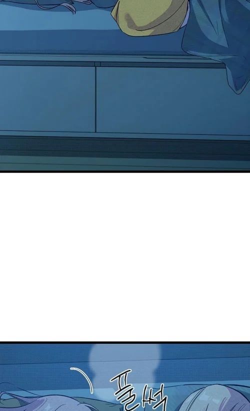 Thiếu Nữ Hoàng Đạo - Chapter 13 - Page 132