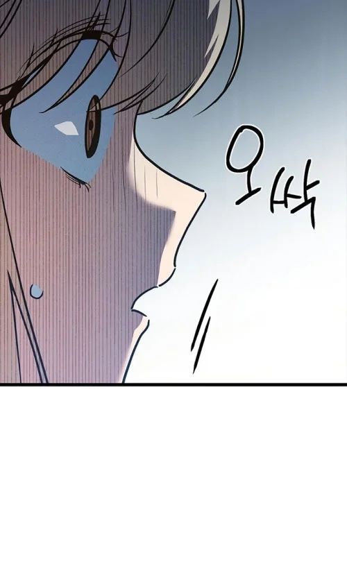 Thiếu Nữ Hoàng Đạo - Chapter 13 - Page 20
