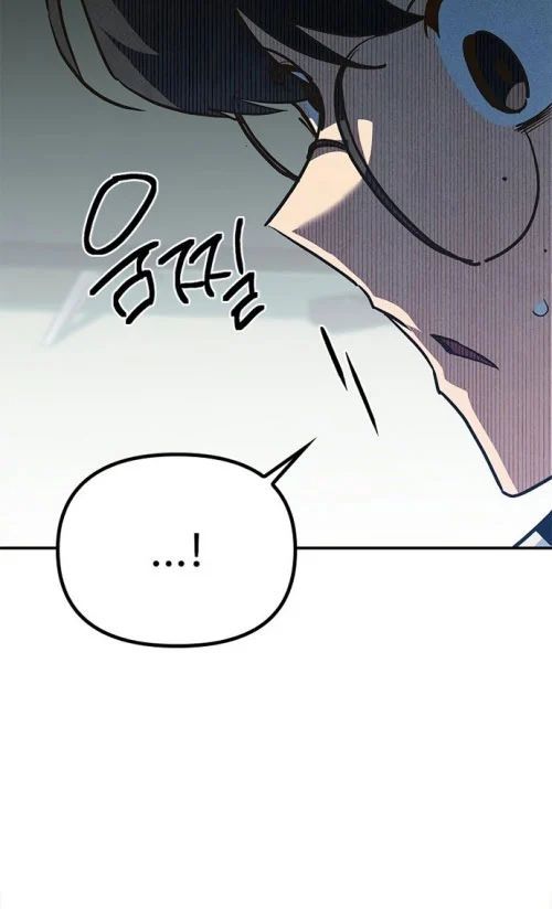 Thiếu Nữ Hoàng Đạo - Chapter 13 - Page 25