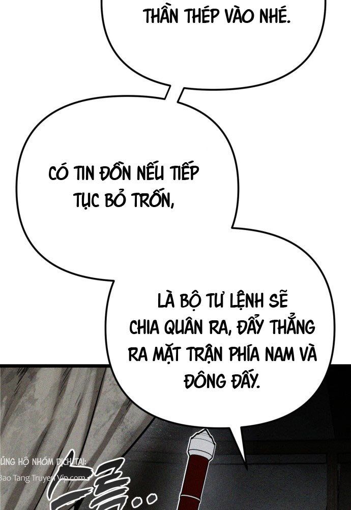 Đội Quân Ảo - Chapter 1 - Page 101