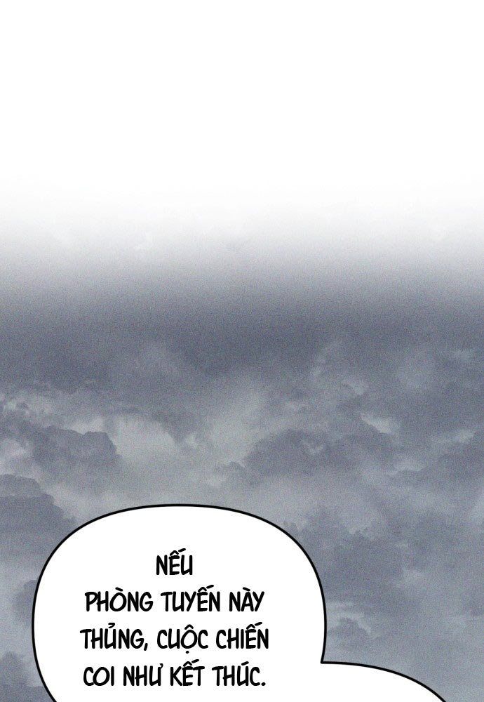 Đội Quân Ảo - Chapter 1 - Page 105