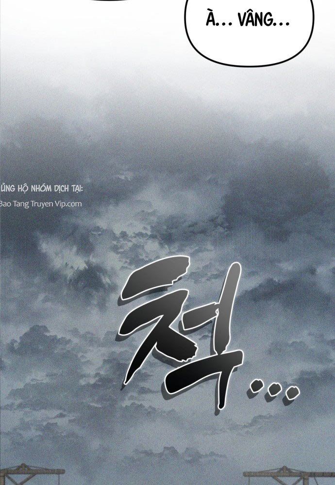 Đội Quân Ảo - Chapter 1 - Page 115