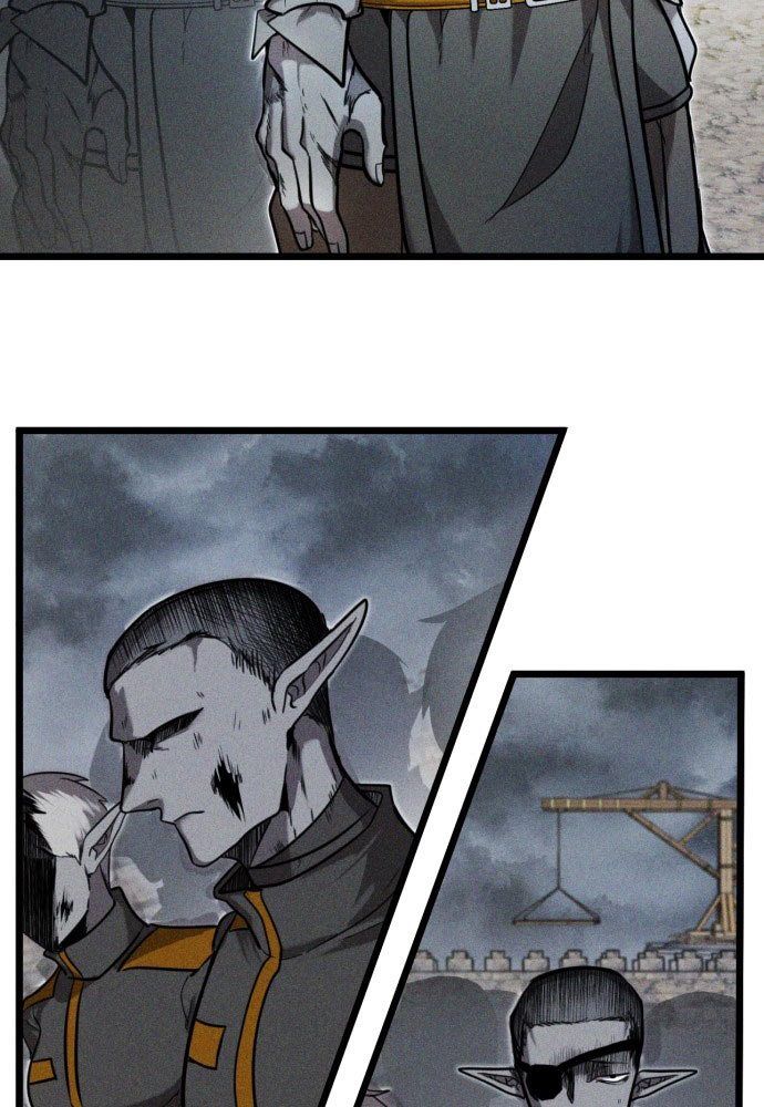 Đội Quân Ảo - Chapter 1 - Page 124