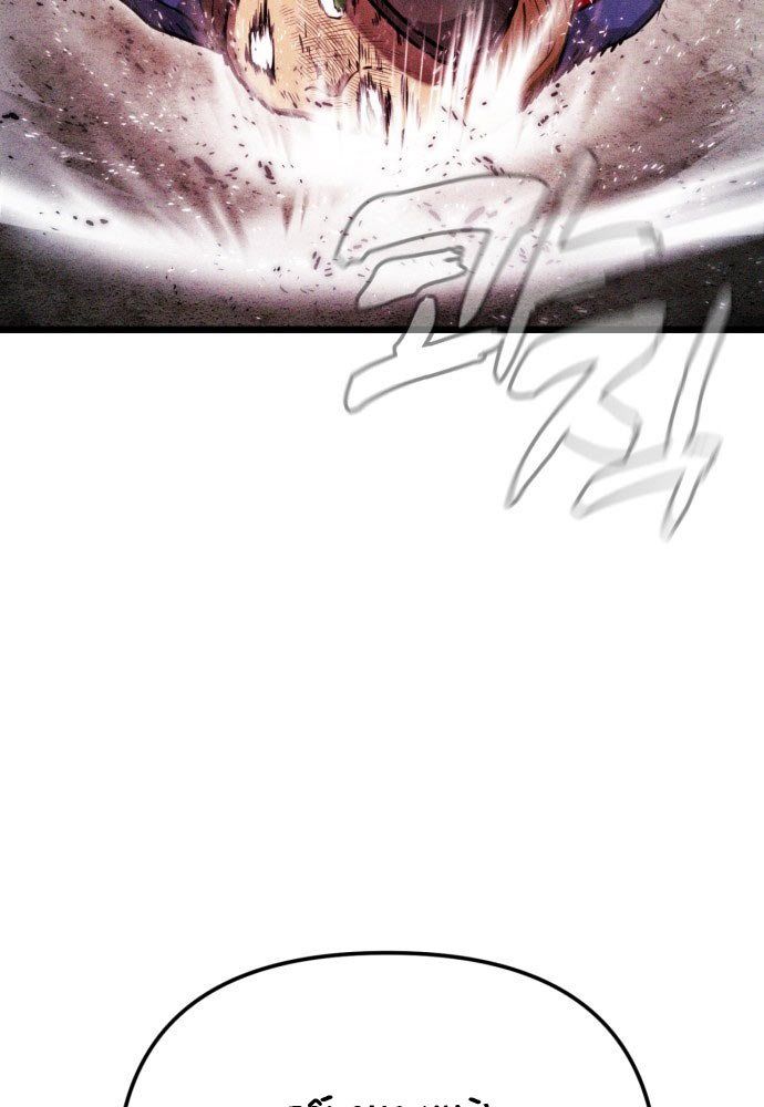 Đội Quân Ảo - Chapter 1 - Page 187