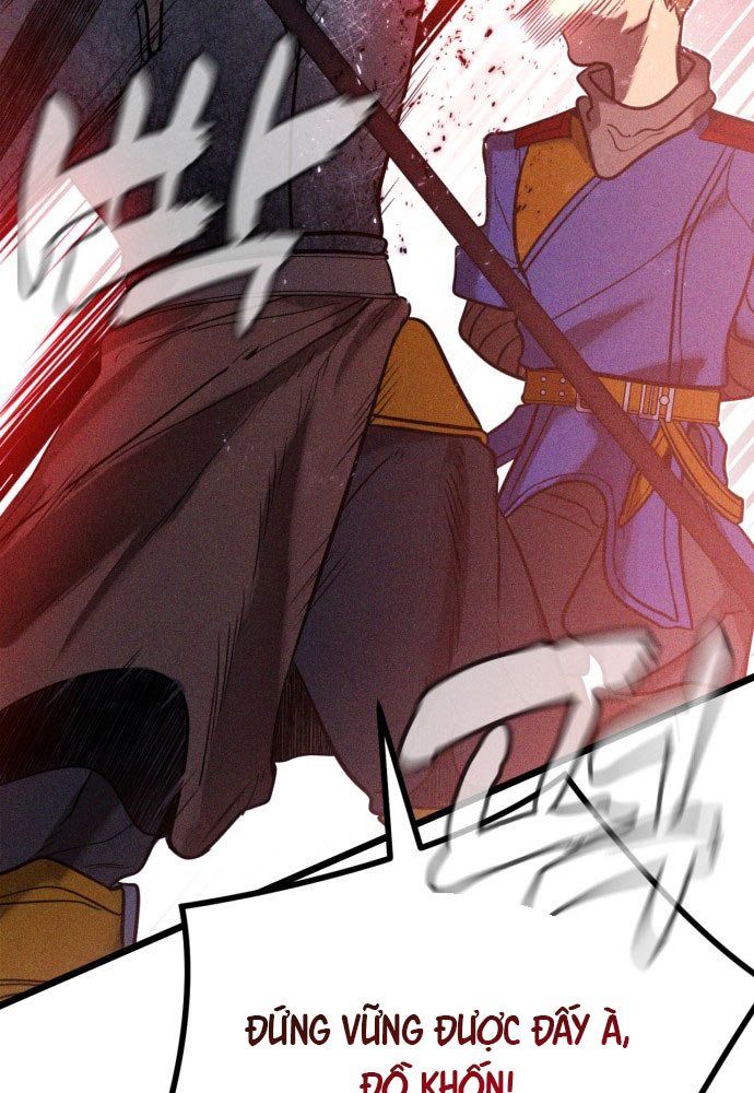 Đội Quân Ảo - Chapter 1 - Page 198