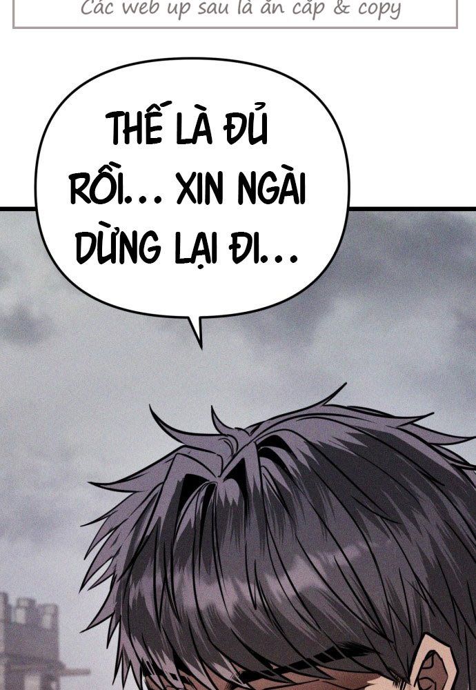 Đội Quân Ảo - Chapter 1 - Page 204