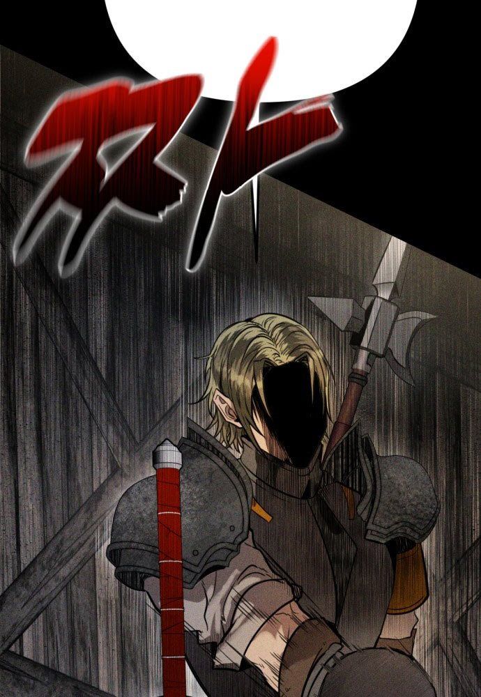 Đội Quân Ảo - Chapter 1 - Page 26