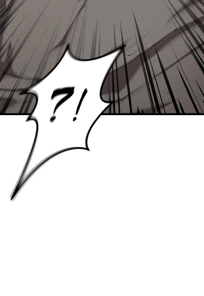 Đội Quân Ảo - Chapter 1 - Page 48