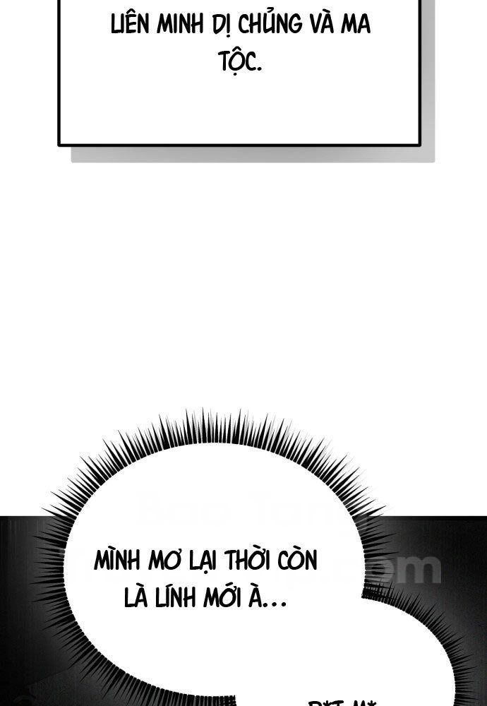 Đội Quân Ảo - Chapter 1 - Page 51