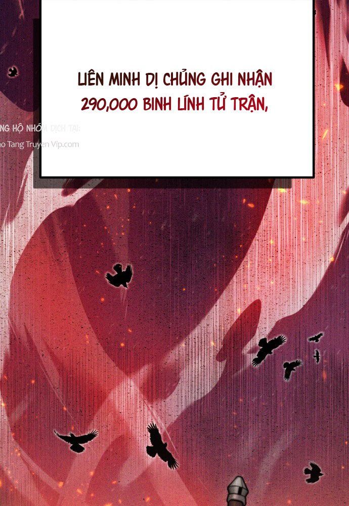 Đội Quân Ảo - Chapter 1 - Page 7