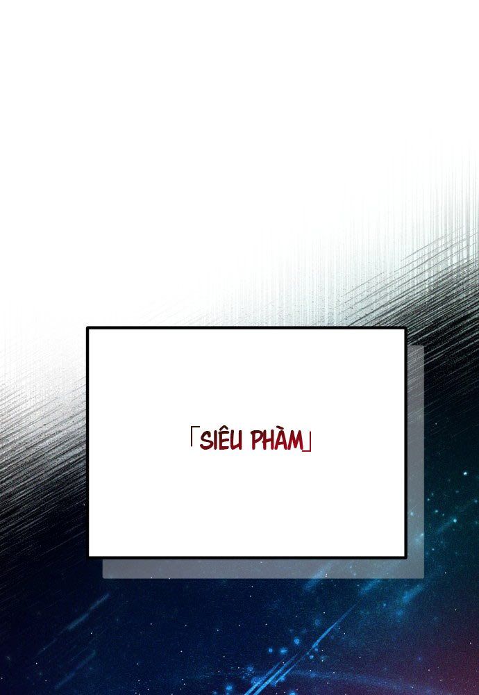 Đội Quân Ảo - Chapter 1 - Page 73