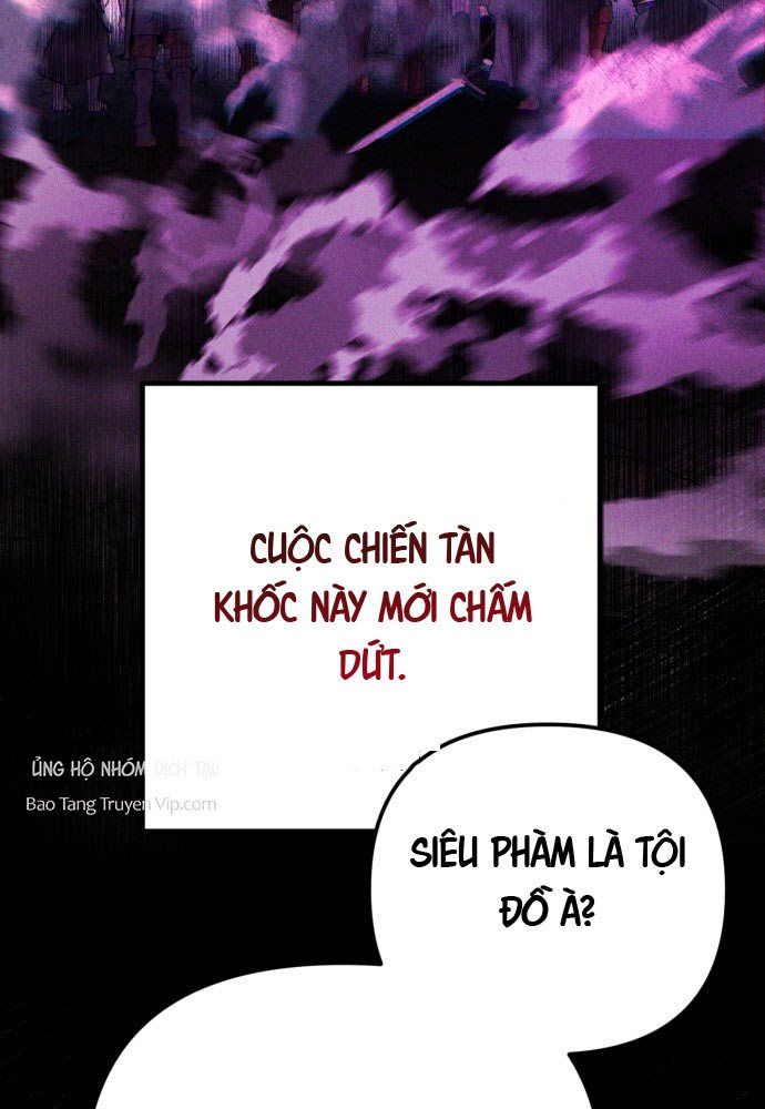 Đội Quân Ảo - Chapter 1 - Page 87