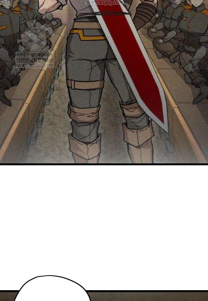 Đội Quân Ảo - Chapter 2 - Page 102