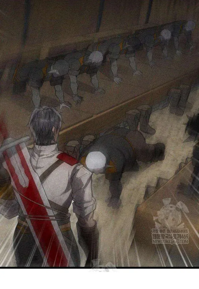 Đội Quân Ảo - Chapter 2 - Page 131