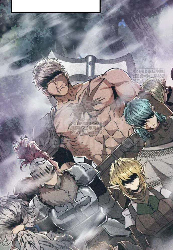 Đội Quân Ảo - Chapter 2 - Page 14