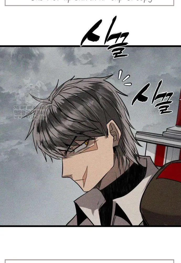 Đội Quân Ảo - Chapter 2 - Page 147