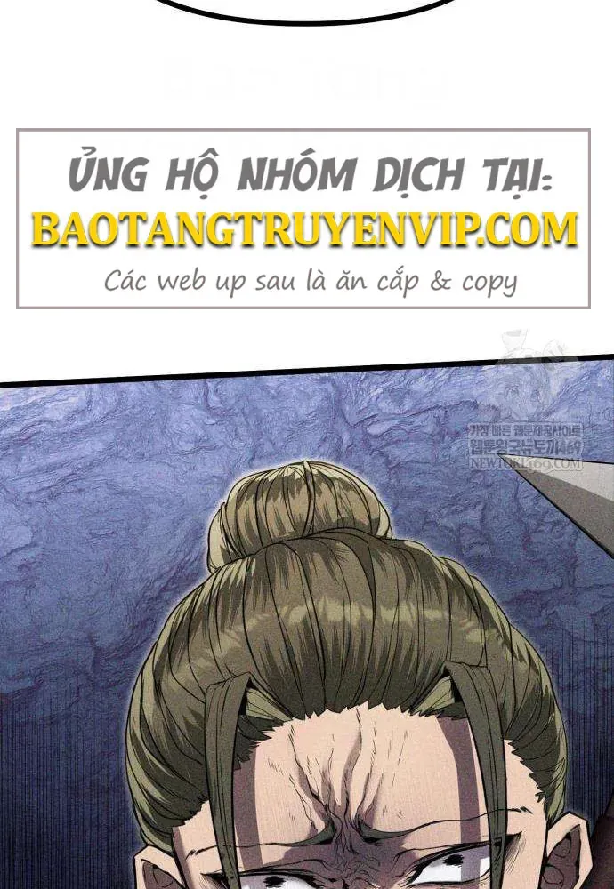 Đội Quân Ảo - Chapter 2 - Page 21