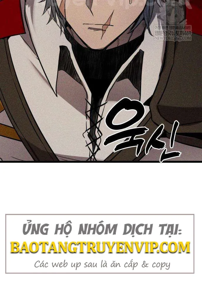 Đội Quân Ảo - Chapter 2 - Page 24