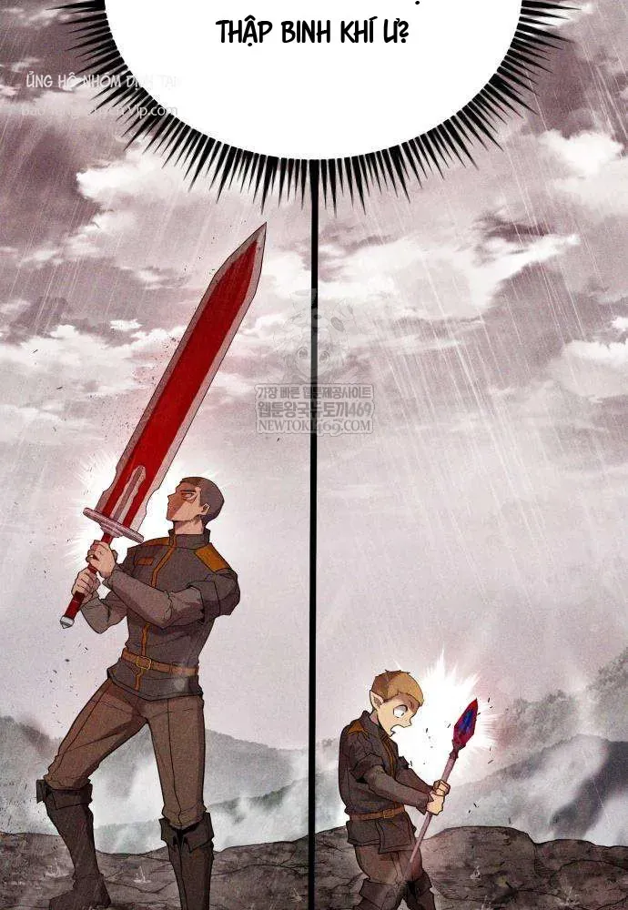 Đội Quân Ảo - Chapter 2 - Page 4