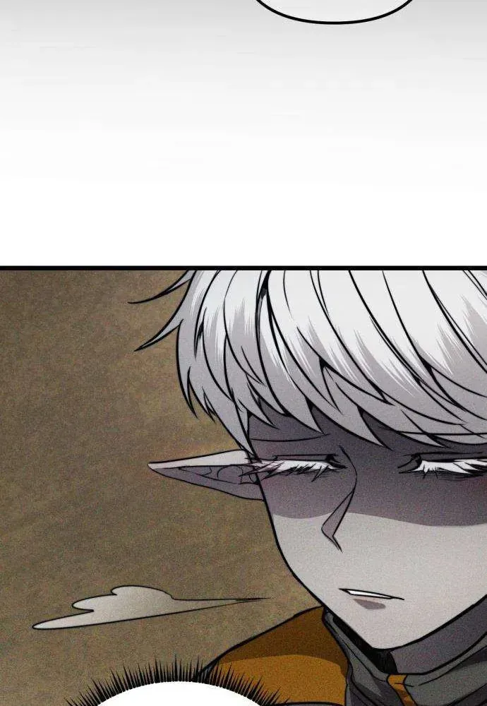 Đội Quân Ảo - Chapter 2 - Page 83