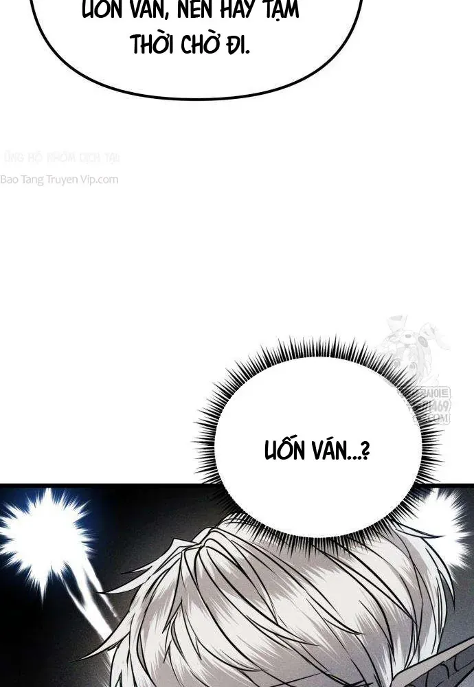 Đội Quân Ảo - Chapter 2 - Page 86