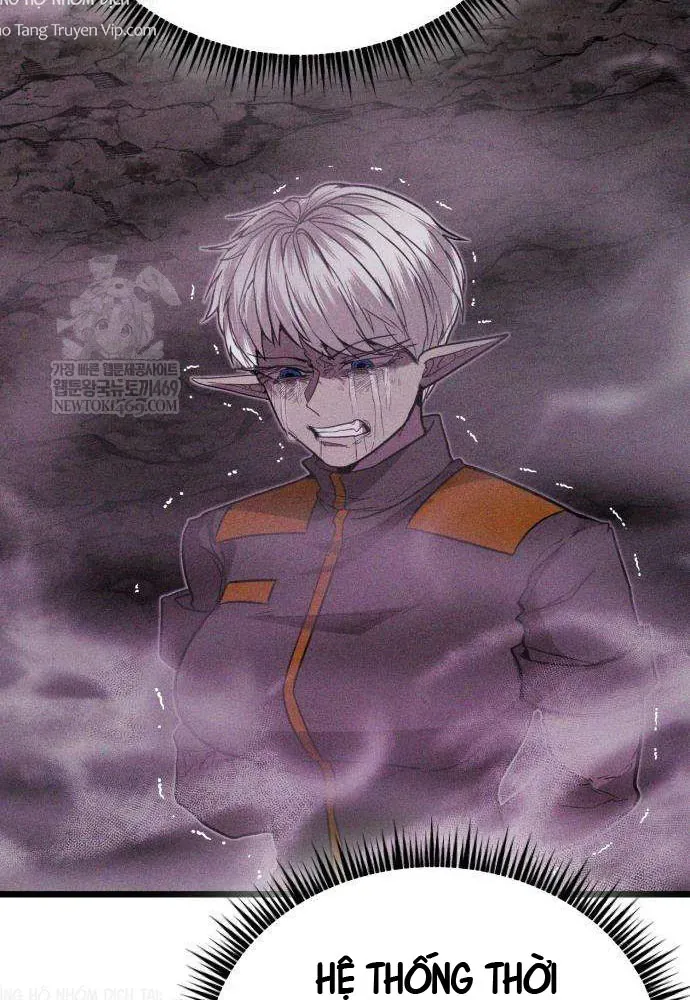 Đội Quân Ảo - Chapter 3 - Page 122