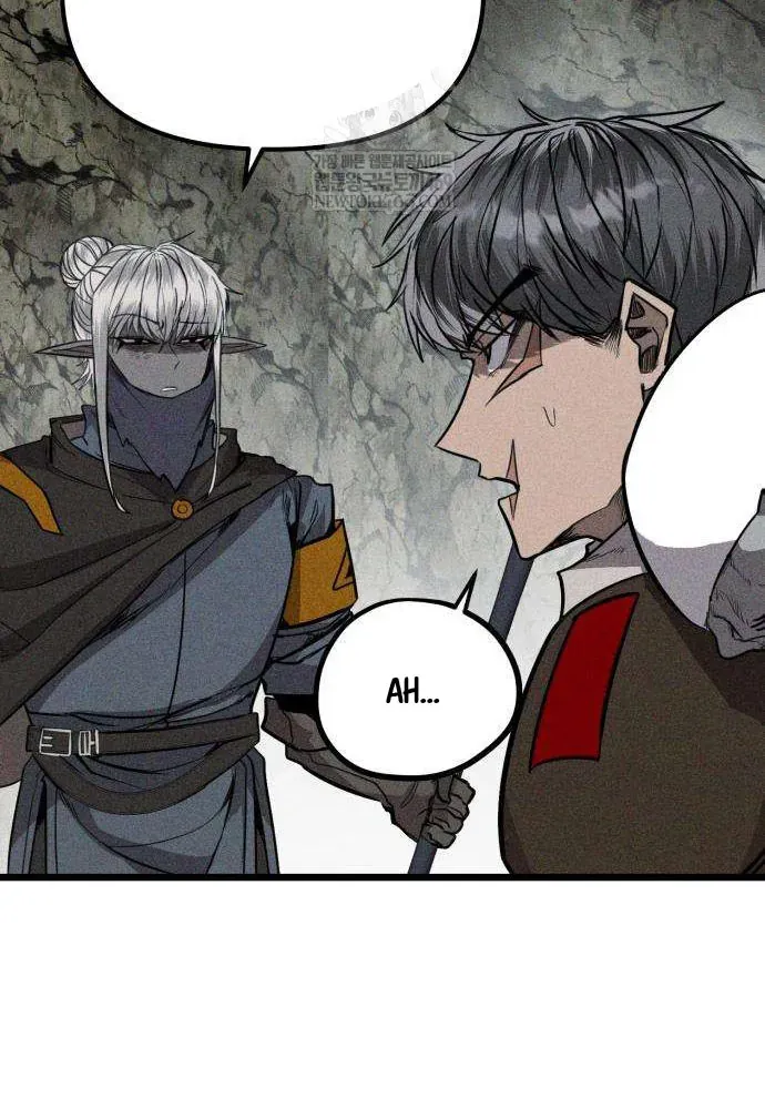 Đội Quân Ảo - Chapter 3 - Page 135