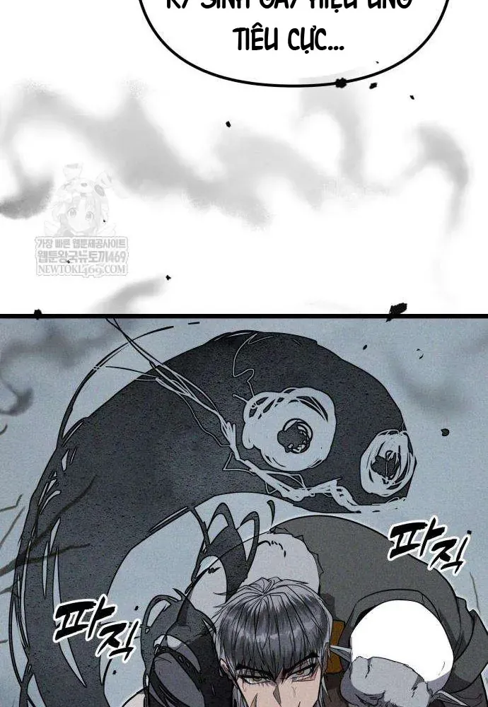 Đội Quân Ảo - Chapter 3 - Page 149